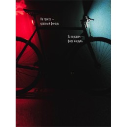 Шапка с фонариком 215х205х5 син. (фонарь 66х50х15мм снимается; аккум. 3.7В/200мА.ч) 3 режима свечени