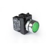 Кнопка нажимная круглая CM202DY (2НЗ) зел. EMAS CM202DY