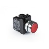 Кнопка нажимная круглая CM202DК (2НЗ) красн. EMAS CM202DK