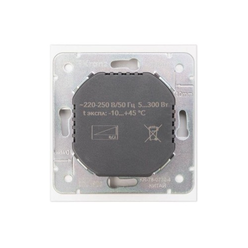 Светорегулятор (диммер) СП 300Вт STRONG MIELE жемчуг Kranz KR-78-0732-4