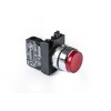 Кнопка нажимная круглая выступающая CM200HK (1НЗ) красн. EMAS CM200HK