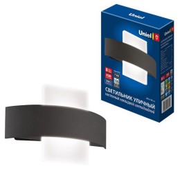 Светильник светодиодный ULU-S32A-8Вт/4000К IP65 BLACK уличный архитектурный накладной корпус черн. U
