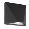 Светильник светодиодный ULU-S50A-8Вт/4000К IP65 BLACK уличный архитектурный накладной корпус черн. U