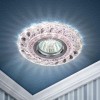 Светильник точечный DK LD18 SL PK/WH GU5.3 MR16 декор со светодиод. подсветкой прозр. роз. ЭРА Б0028