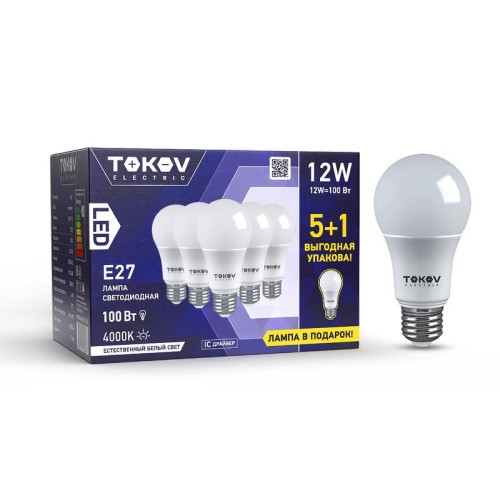 Набор ПРОМО лампа светодиодная 12Вт А60 4000К Е27 176-264В (Promo 5+1 шт) TOKOV ELECTRIC Promo-A60-E