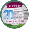 Изолента ПВХ 15мм (рул.20м) 71 680 OIT-B15-20/G зел. ОНЛАЙТ 71680