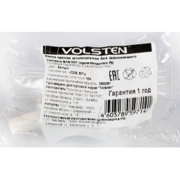 Вилка 16А прямая б/з модель В 16-007 Sb2-P бел. Volsten 14443