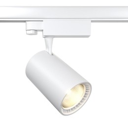 Светильник трековый Vuoro Trinity 20Вт 4000К 60град. Voltega TR-VGL029-3-20W4K-W-W