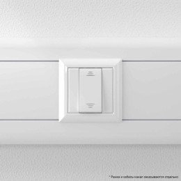 Выключатель модульный 1-кл. 1мод. Avanti "Белое облако" 16А IP20 бел. DKC 4400101