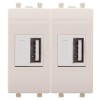 Устройство зарядное USB 2.1А 2мод. Avanti "Ванильная дымка" DKC 4405542