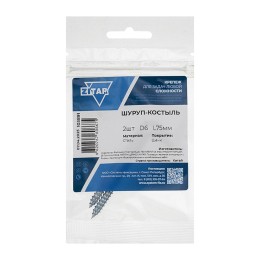 Шуруп-костыль 6.0х75 (уп.2шт) Tech-Krep/Zitar 103891
