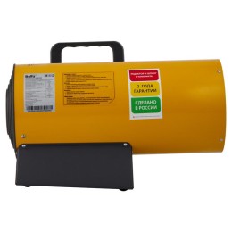 Пушка тепловая газовая BHG-15L Ballu НС-1275316