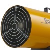 Пушка тепловая газовая BHG-50L Ballu НС-1275319