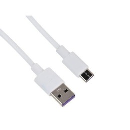 Кабель USB CI650 type-C бел. 1м Intro Б0056129