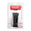 Устройство зарядное универсальное для 1 АКБ с жк дисплеем i1 Rexant 18-2241