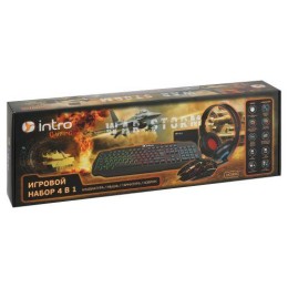 Комплект клавиатура и мышь GXZ900 игровой 1200-3600dpi + коврик + гарнитура черн. Intro Б0060194