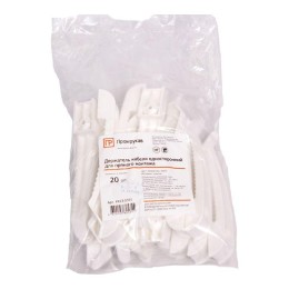 Держатель кабеля односторонний для прямого монтажа бел. (уп.20шт) Промрукав PR13.0385