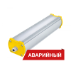 Светильник светодиодный Piton 2Ex 20/2200 Д opal 2200лм 20Вт 4000К IP65 0.95PF 80Ra Кп<1 аварийн. Di