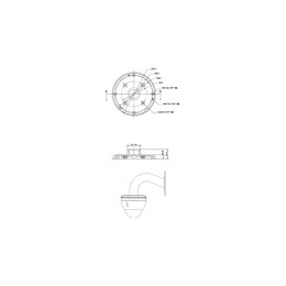 Адаптер для настенного кронштейна Rvi RVi-1BA-2 white