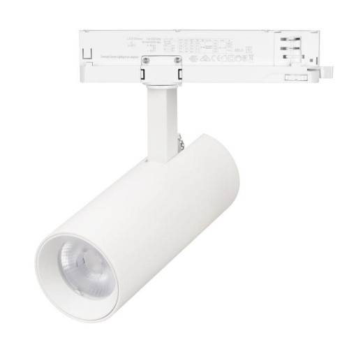 Светильник светодиодный LGD-GERA-4TR-R74-20W Day4000 WH 15deg 230В IP20 20Вт 4000К метал. Arlight 05