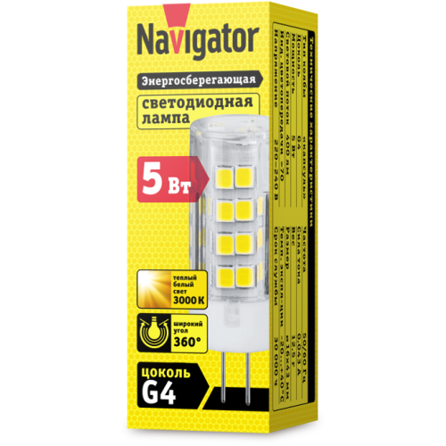 Лампа светодиодная 61 483 NLL-P-G4-5-230-3K 5Вт прозрачная 3000К тепл. бел. G4 400лм 220-240В Naviga