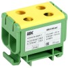 Клемма вводная силовая КВС 6-50 кв.мм. 2-ряд. PE IEK YZN23-050-K52