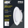 Светильник светодиодный ДВО 1613 12Вт 4000К IP20 встраив. круг бел. IEK LDVO0-1613-12-4000-K01