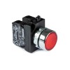 Кнопка с подсветкой-светодиод CM162DК (1НО+1НЗ) красн. EMAS CM162DK