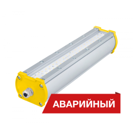Светильник светодиодный Piton 2Ex 25/3100 Д прозр. 3100лм 25Вт 5000К IP65 0.95PF 80Ra Кп<1 аварийн.