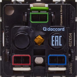 Розетка 2мод. 16А 250В 90град. с заземл. без защ. шторок безвинт. зажимы бел. Daccord 4521054