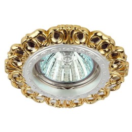 Светильник точечный KL53 GD/SL 50Вт MR16 12В/220В литой бел./зол. ЭРА Б0017096