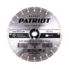 Диск EXPERT алмазный сегментный 350х25.4/20 по бетону PATRIOT 811010009