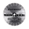 Диск LASER COMMERCIAL алмазный сегментный 350х25.4/20 бетон/асфальт PATRIOT 811010028