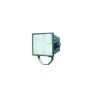 Прожектор ИО04-1000-10 1000Вт R7s IP65 симметр. GALAD 00462