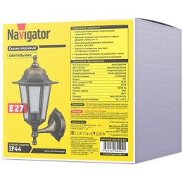 Светильник 80 494 NOF-PG33-002-IP44-E27 NAVIGATOR 80494