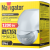 Датчик движения инфракрасный 61 579 NS-IRM06-WH Navigator 61579