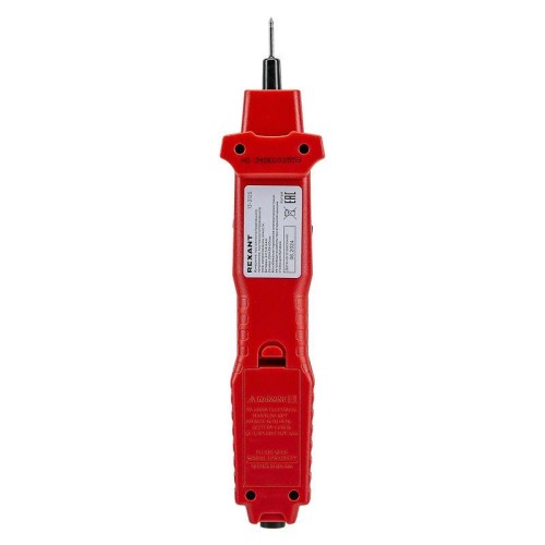 Мультиметр-пробник цифровой R8211 Rexant 13-3125