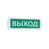 Светильник РКУ 08-125-112 под стекло алюм. отражат. компенсир. без рассеив. Владасвет 10391