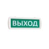 Светильник РКУ 08-250-112 под стекло алюм. отражат. компенсир. без рассеив. Владасвет 10393