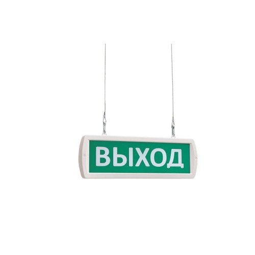 Светильник РСУ 08-250-114 алюм. отражат. комп. Владасвет 10398