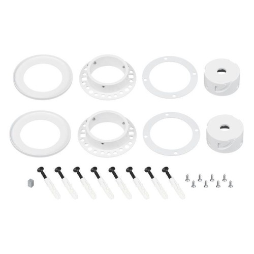 Крепление MOONLIGHT-D40-CEILING-IN-F-DL White металл (комплект) Arlight 048996