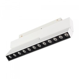 Arlight Светильник MAG-ORIENT-LASER-FOLD-S230-12W Day4000 (WH, 30 deg, 48V) (IP20 Металл, 3 года)