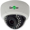 Видеокамера мультиформатная купольная STC-HDX3525/3 ULTIMATE Smartec 276220