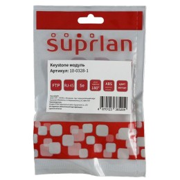 Модуль розеточный Keystone Jack 8P8C RJ-45 FTP кат.5E заделка без инструмента 180град. (DIY) SUPRLAN
