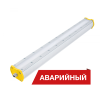 Светильник светодиодный Piton 2Ex 35/4000 Д opal 4000лм 35Вт 5000К IP65 0.95PF 80Ra Кп<1 аварийн. Di