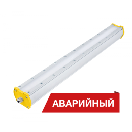 Светильник светодиодный Piton 2Ex 35/4000 Д opal 4000лм 35Вт 5000К IP65 0.95PF 80Ra Кп<1 аварийн. Di