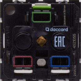 Розетка 2мод. 16А 250В 90град. с заземл. защ. шторки безвинт. зажимы бел. Daccord 4521055