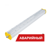 Светильник светодиодный Piton 2Ex 35/4600 К60 4600лм 35Вт 5000К IP65 0.95PF 80Ra Кп<1 аварийн. Diora