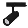 Светильник светодиодный LGD-GERA-4TR-R74-20W Warm3000 BK 36deg 230В IP20 20Вт 3000К метал. Arlight 0