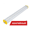 Светильник светодиодный Piton 2Ex 35/4800 Г90 4800лм 35Вт 5000К IP65 0.95PF 80Ra Кп<1 аварийн. Diora